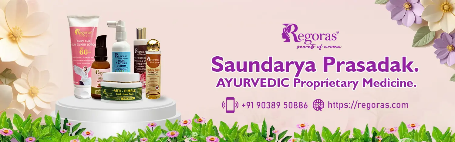 regoras ayurvedic proparty medicine